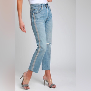 Levi's 501 Ankle Straight Jeans in Diamond In The Rough‎